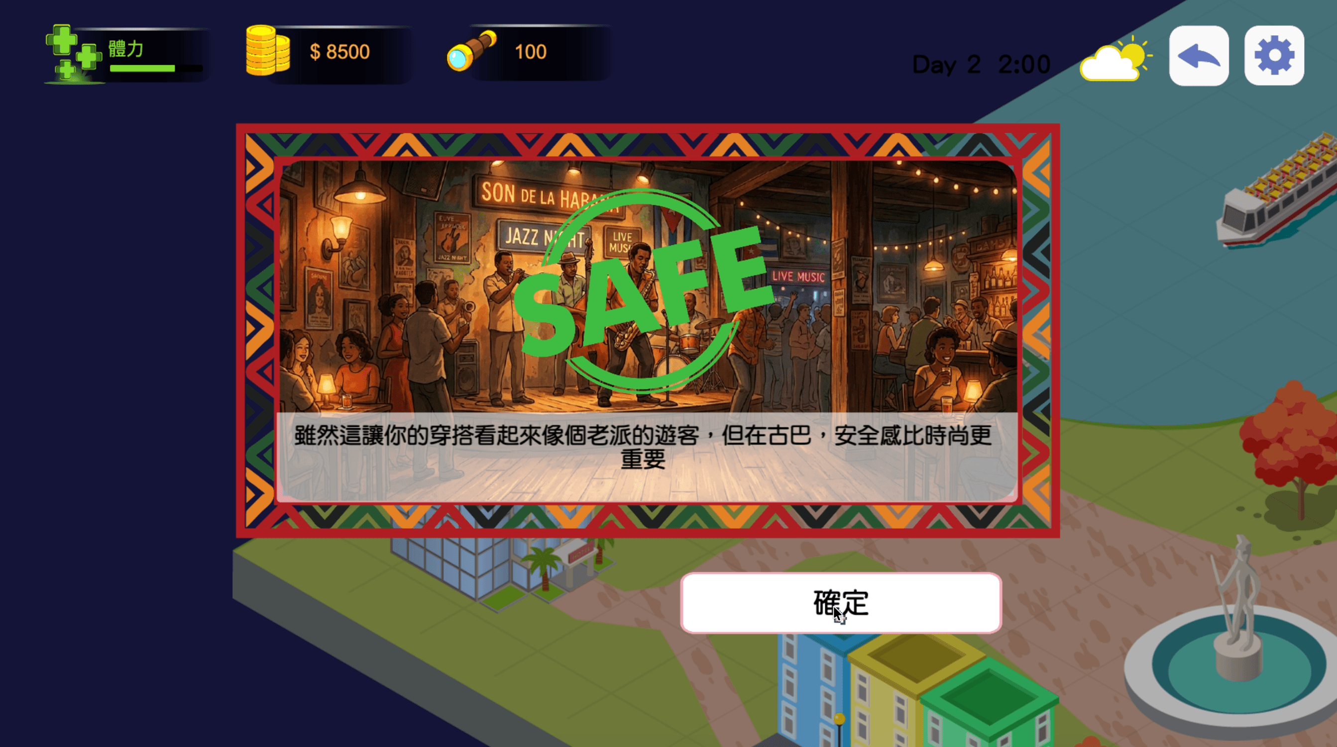 Random event gameplay one